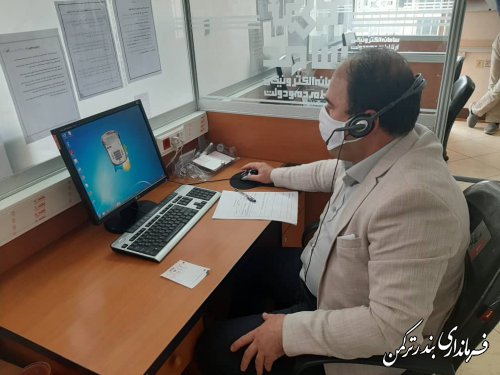 حضور فرماندار شهرستان ترکمن در برنامه ارتباط مستقیم مردم و مسئولین در مرکز سامد استان