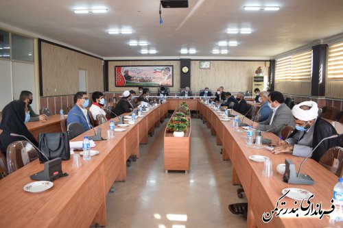 جلسه شورای هماهنگی مبارزه با مواد مخدر شهرستان ترکمن
