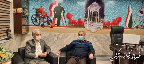 دیدار فرماندار ترکمن با مدیرکل بنیاد شهید و امور ایثارگران استان