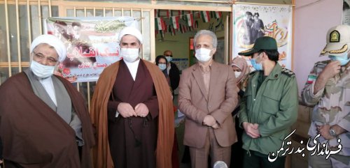 مراسم متمرکز زنگ انقلاب در شهرستان ترکمن برگزار شد