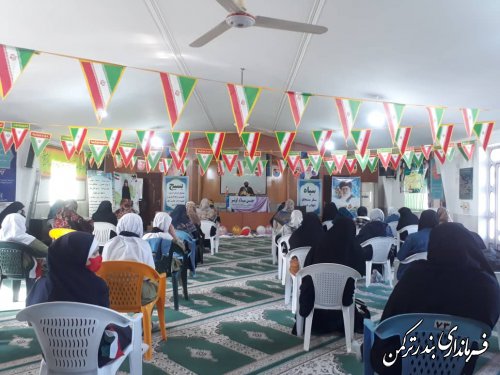 جشن میلاد کوثر در شهرستان ترکمن برگزار شد 