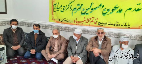 افتتاح سه مرکز نیکوکاری در شهرستان ترکمن