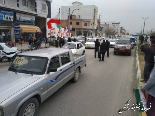 برگزاری رژه خودرویی و موتوری گرامیداشت یوم الله 22 بهمن در شهرستان ترکمن