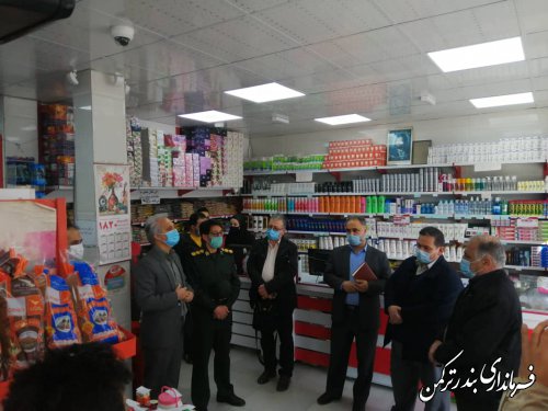 بازدید فرماندار ترکمن از اصناف و فروشگاه های زنجیره ای شهرستان