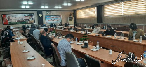 جلسه هماهنگی استقرار و راه اندازی بخش سی تی اسکن بیمارستان شهرستان ترکمن