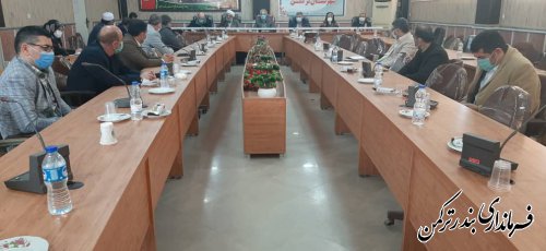 جلسه هماهنگی استقرار و راه اندازی بخش سی تی اسکن بیمارستان شهرستان ترکمن