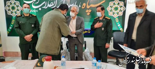 جلسه صنفی مسئولین انجمن راهیان دفاع مقدس استان در شهرستان ترکمن 