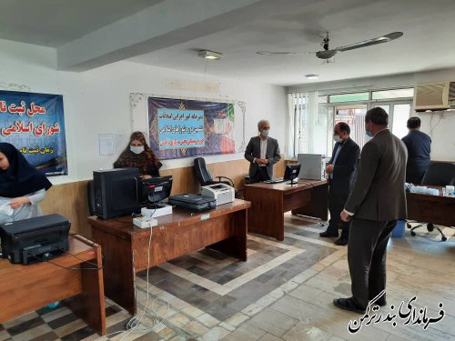 بازدید فرماندار ترکمن از روند آماده سازی محل های ثبت نام داوطلبین عضویت در شوراهای روستا