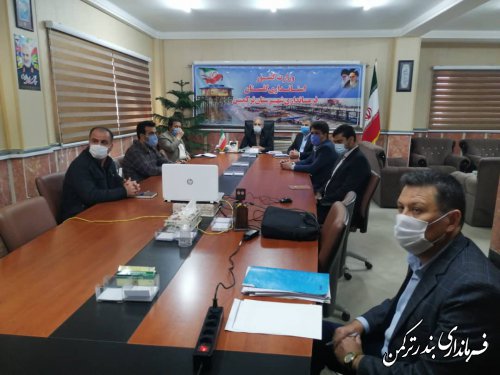 جلسه مشترک ویدئوکنفرانس ستاد امنیت انتخابات استان و کمیته های شهرستانی