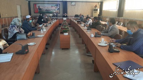 جلسه ساماندهی امور جوانان شهرستان ترکمن برگزار شد