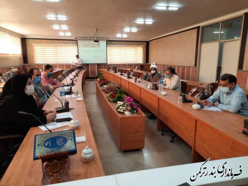 جلسه شورای پشتیبانی سواد آموزی شهرستان ترکمن برگزار شد
