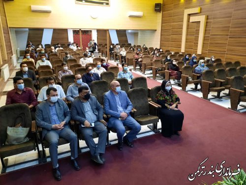 جلسه توجیهی بازرسان و سربازرسان هیات بازرسی انتخابات شهرستان ترکمن