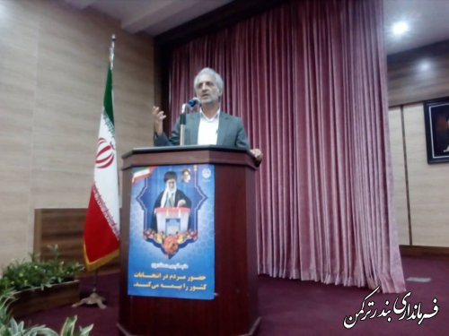 انتخابات یکی از بزرگ‌ترین افتخارات نظام جمهوری اسلامی ایران  است