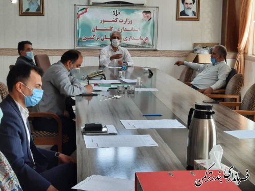 نشست هماهنگی اعضای هیات اجرایی انتخابات شهرستان ترکمن