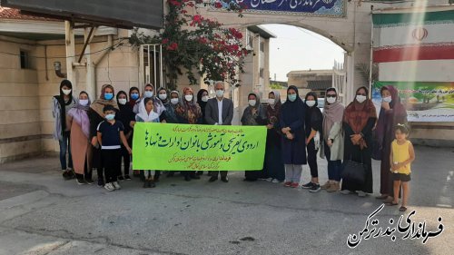 اردوی تفریحی و آموزشی بانوان ادارات و نهادهای شهرستان ترکمن