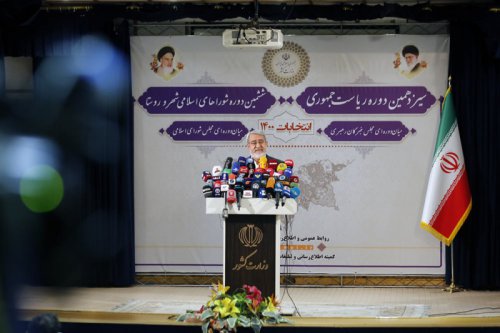 ۴۸.۸ درصد واجدین شرایط در انتخابات شرکت کردند/ سید ابراهیم رئیسی به‌ عنوان رئیس جمهور منتخب برگزیده شد