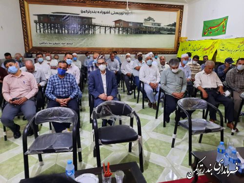 همایش پلیس، امنیت و اصناف در شهرستان ترکمن برگزار شد