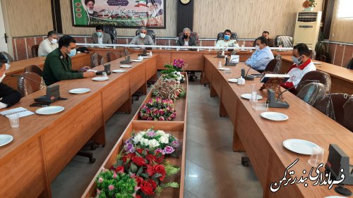 جلسه ستاد مقابله و پیشگیری از کرونا شهرستان ترکمن برگزار شد