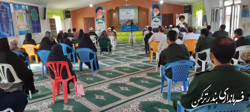 همایش "نماز، نماد قدرت و اقتدار معنوی سپاه" در شهرستان ترکمن برگزار شد
