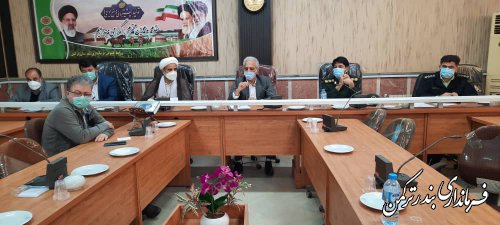 جلسه گرامیداشت روز 13 آبان روز ملی مبارزه با استکبار جهانی در شهرستان ترکمن برگزار شد