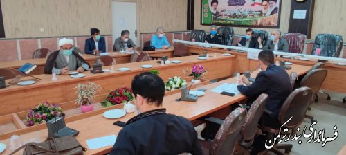 جلسه کارگروه تخصصی اجتماعی،فرهنگی،سلامت وخانواده شهرستان ترکمن برگزار شد