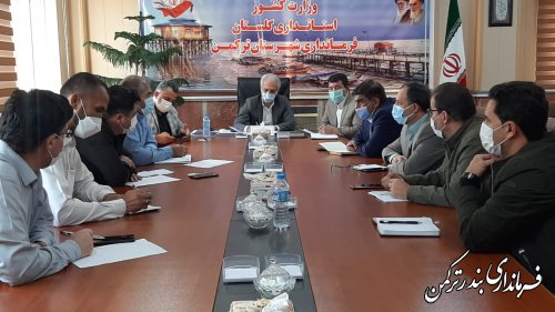 جلسه بررسی مشکلات آب، برق و گاز روستاها و شهرهای شهرستان ترکمن 