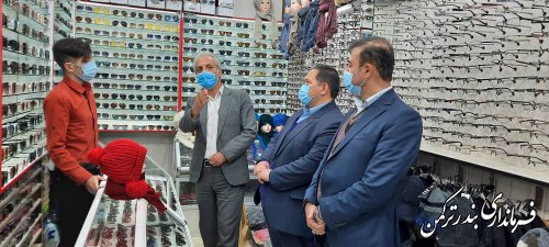 کنترل و نظارت بر بازار در شهرستان ترکمن