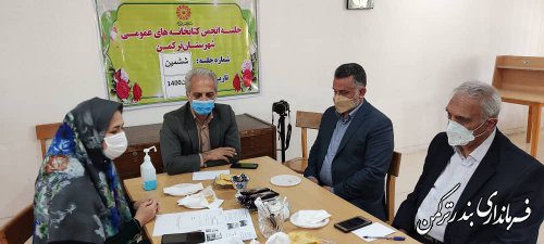 ششمین جلسه انجمن کتابخانه های عمومی شهرستان ترکمن برگزار شد