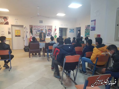 مراسم متمرکز  زنگ کتاب و کتابخوانی در شهرستان ترکمن