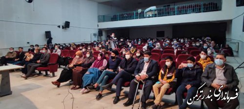 برگزاری همایش گرامیداشت روز جهانی معلولان در شهرستان ترکمن