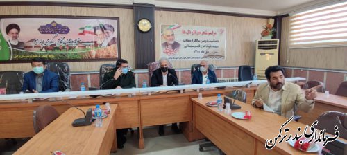  برگزاری همایش شعر سردار دلها  در شهرستان ترکمن