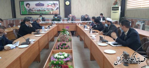 جلسه کمیته اقدام مشترک تنظیم بازار شهرستان ترکمن 