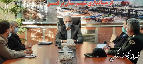 جلسه قرارگاه امنیت غذایی ستاد تنظیم بازار شهرستان ترکمن برگزار شد
