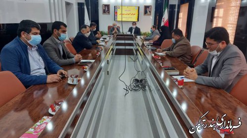 هشتمین جلسه شورای آموزش و پرورش شهرستان ترکمن برگزار شد