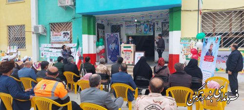 مراسم متمرکز زنگ انقلاب در مدرسه شاهد شهرستان ترکمن 