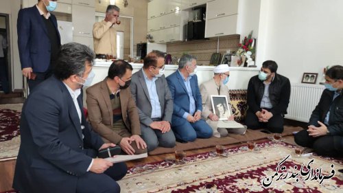 دیدار معاون توسعه روستایی و مناطق محروم ریاست جمهوری با خانواده شهید عبدالرحمان آذری