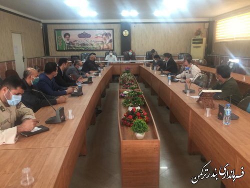  اولین جلسه ستاد هماهنگی و پیگیری مصوبات سفر ریاست محترم جمهوری به شهرستان ترکمن برگزار شد