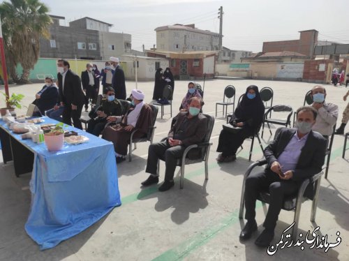 آیین جشن نیکوکاری در شهرستان ترکمن