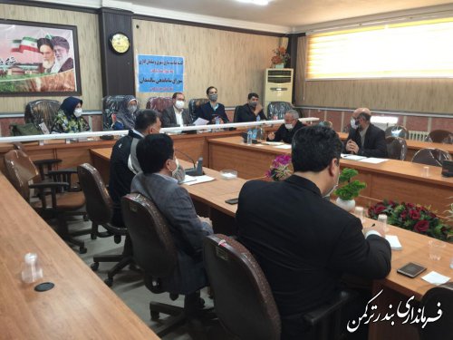 جلسه کمیته مناسب سازی محیط و مبلمان شهری و شورای ساماندهی سالمندان شهرستان ترکمن برگزار شد