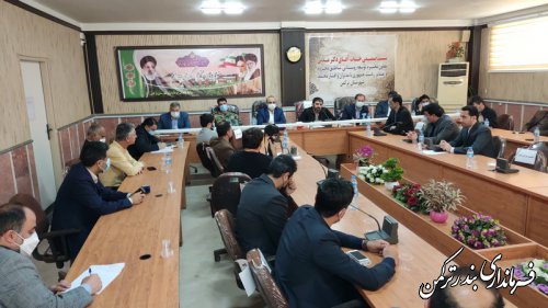 نشست نماینده رئیس جمهور با مدیران و نمایندگان اقشار مختلف شهرستان ترکمن