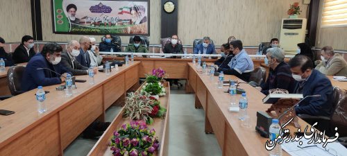 جلسه ستاد راهبری و رصد رشداقتصادی 8درصدی در شهرستان ترکمن برگزار شد