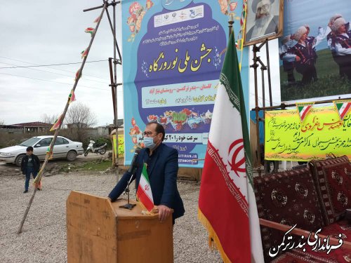 جشن ملی نوروزگاه در روستای نیاز آباد شهرستان ترکمن برگزار شد