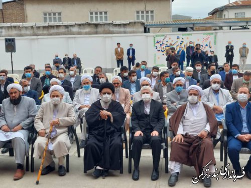 افتتاح مدرسه مشارکتی حضرت امام جعفر صادق (ع) شهرستان ترکمن