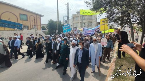 راهپیمایی باشکوه روز قدس در شهرستان ترکمن برگزار شد