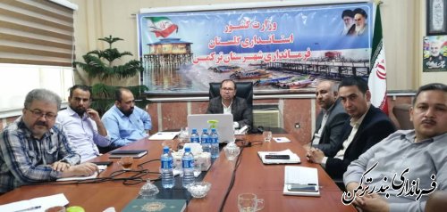 دومین جلسه کمیسیون برنامه ریزی هماهنگی و نظارت بر مبارزه با قاچاق کالا و ارز استان برگزار شد