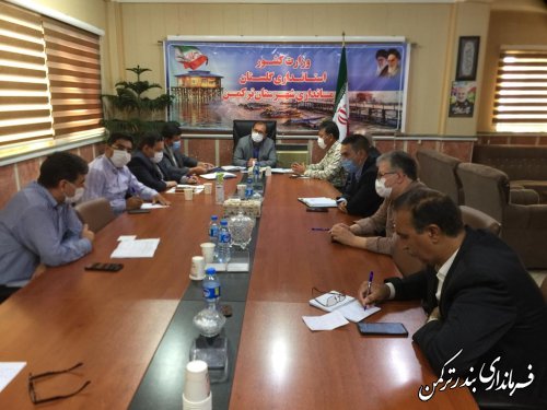 جلسه قرارگاه شهید امانی ( تنظیم بازار ) شهرستان ترکمن برگزار شد