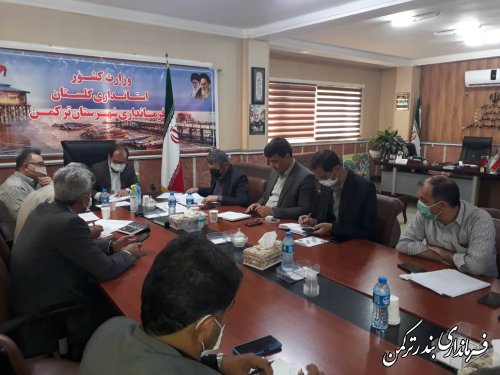 جلسه بررسی راه های درآمدزایی شهرداری ها در محل فرمانداری ترکمن برگزار شد