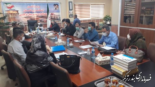 جلسه بررسی راه های درآمدزایی شهرداری ها در محل فرمانداری ترکمن برگزار شد