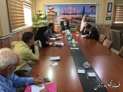 هفتمین جلسه ستاد راهبری و رشد ۸ درصدی شهرستان ترکمن برگزار شد