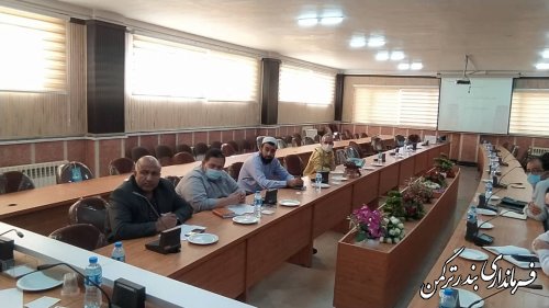 سومین جلسه کمیسیون مبارزه با قاچاق کالا و ارز شهرستان ترکمن برگزار شد 